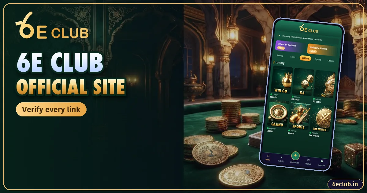 6E Club Official Website