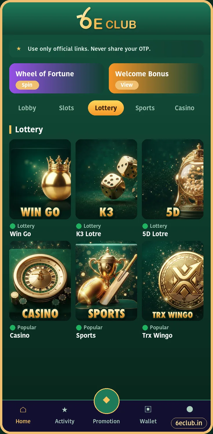 6E Club game categories